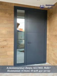 Алюминиевые двери от производителя в Краснодаре